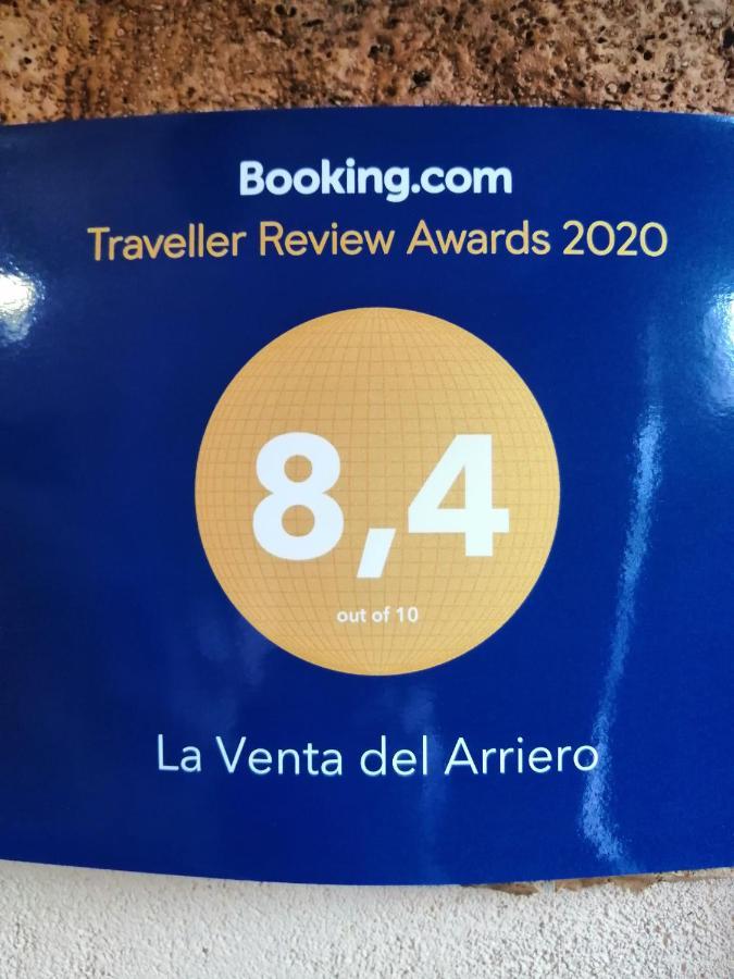 Hotel La Venta del Arriero Retuerta de Bullaque Esterno foto